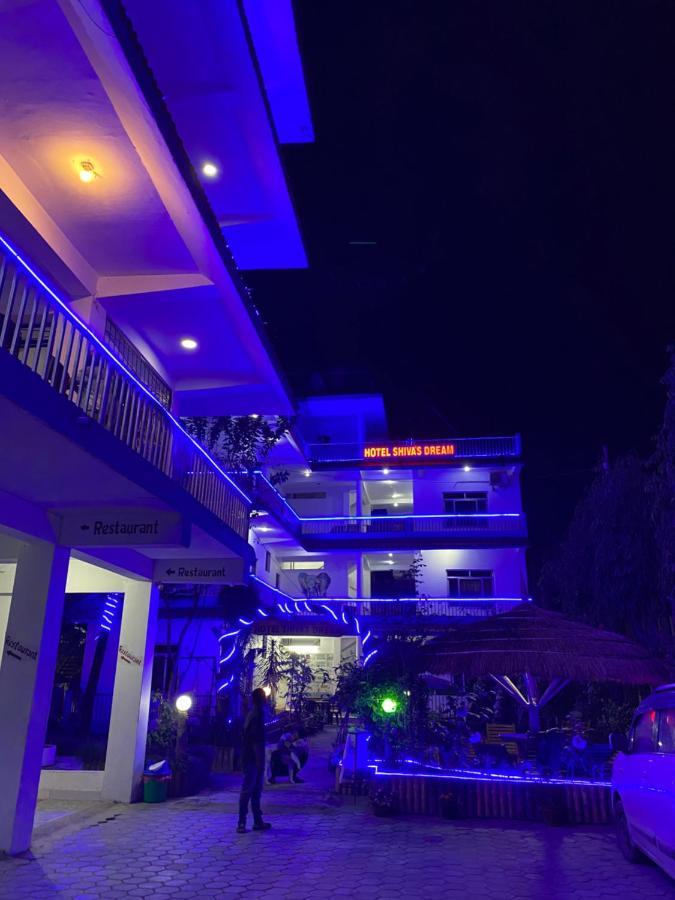 Hotel Shiva'S Dream Sauraha Extérieur photo